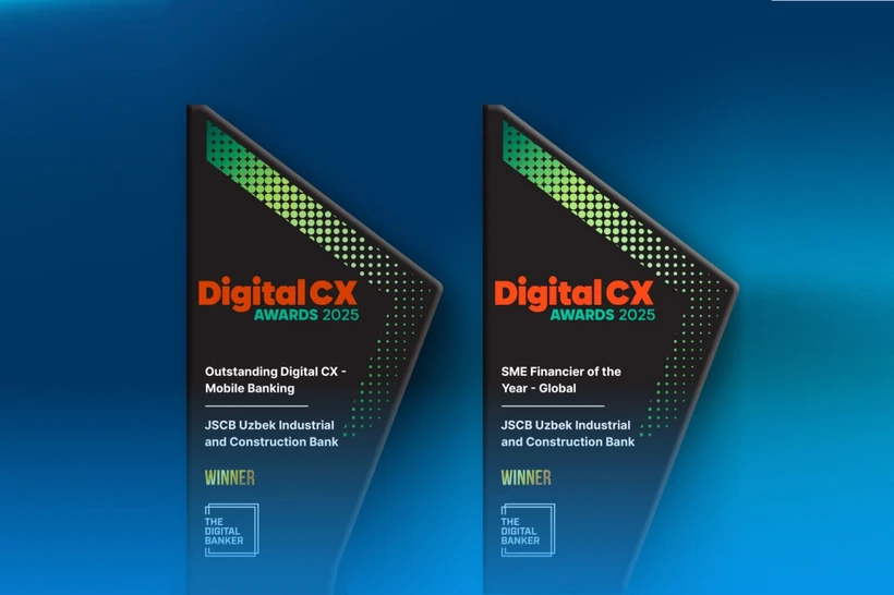 Ўзмиллийбанк акциядорларининг йиллик умумий йиғилиши бўлиб ўтади