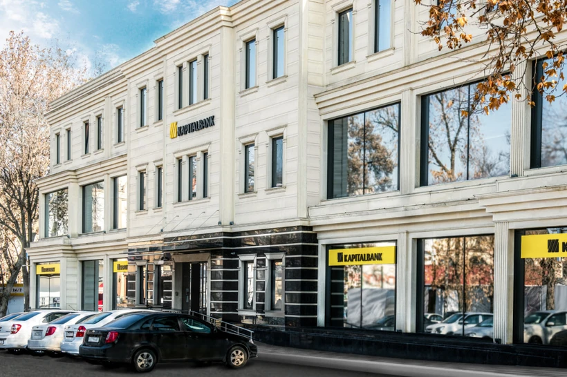 Капиталбанк бошқаруви раисига ўринбосарлар тайинланди